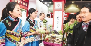 ʮ�f��Ʒ�����x��ɭ����