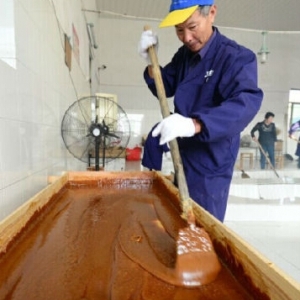 �x���t�ǣ��t�Ǽӹ��a(ch��n)Ʒ�y�@QS�J(r��n)�C