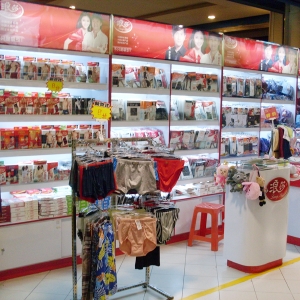 �x�������ٴδ�푡���ɯ��Ʒ�Ʊ��l(w��i)��(zh��n)