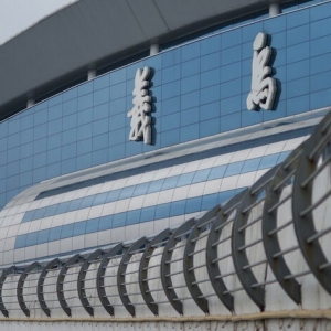 �x����܇վͣ܇���M(f��i)��(bi��o)��(zh��n)���t