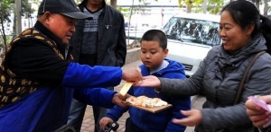 �ļ���Ȼ�Բ��˟ᶹ�����x���󋌳Ի�偠C����θ