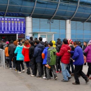 ��·���\:�����ÿͳ��б��