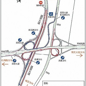 ���Q(m��o)����ǅ^(q��)�ν���ȫ��؞ͨ