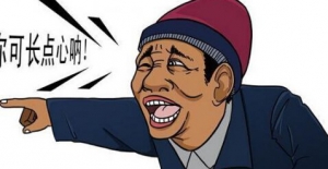 �ѻ����B�_��Ů��һ�ˑ���һ�˱��_13�f(w��n)