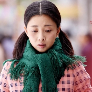 ���uë�w���졷���x���Ĕz��β