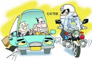 �`��163�ο����ٷ� �x�������`��ǰ��ʮ��