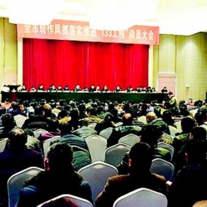 2016����x���С�133��(chu��ng)���˲Ź��̡� �����Ӵ����B(y��ng)�����_ʼ�x�����]