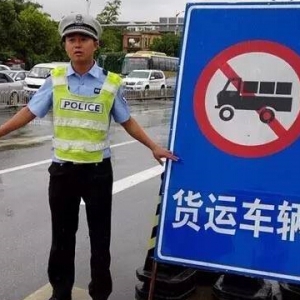 �ǅ^(q��)߀����Щ·������؛܇ͨ��?