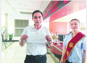 �_���������׏���(g��)���D(zhu��n)׌���ַ���ֵ����ͨ�l(f��)Ʊ