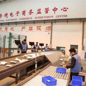 �x�������W(w��ng)؛���N������ƽ�_(t��i) ��ȫ��W(w��ng)���ṩ؛Դ