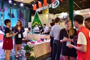 2016�Ї��x���M(j��n)����Ʒ���[�� ������ʳ������