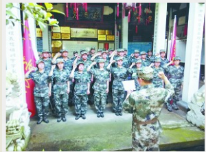 ���нM���_չ2016����ֱ�C(j��)�P(gu��n)������(du��)���M�����c(di��n)�(y��n)