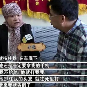 ���ɳ�܉ �x���������ˌ����Ӵ���^��Ѫ��