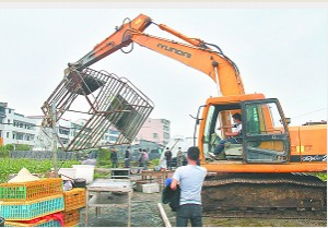 ������3�������ġ�֪ͨ����