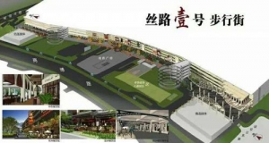 ���z·Ҽ̖(h��o)������(gu��)�L(f��ng)����_�I(y��)