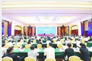 �����ˡ��\(ch��ng)���x�������O(sh��)�͡����ݴ��Ϣƽ�_(t��i)�����Ļ��Ј�(ch��ng)�\(ch��ng)�Ž��O(sh��)���Ľ�(j��ng)�(y��n)����