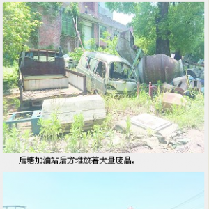 ������һ�l�֡�