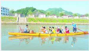 ��ꐽ���ˮĿǰ���_(d��)��I�ˮ�|(zh��)