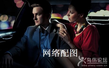 �x�����ӵ������°�����Ҋ·߅܇��һ��(du��)��Ů���X��һ��͡�