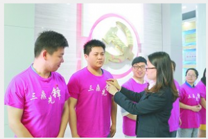 �����عɼ��F��˾�hί��ӛ�������h�T����h��