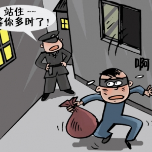 �x��ץ��һ������͵��̫��