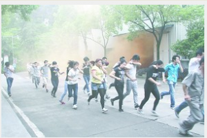 ��ߌ������(du��)̎��ͻ�l(f��)�¼�������������(qi��ng)�T����������ȫ���R(sh��)��