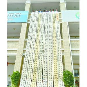 ��ǧ���Ğ��(n��i)��������N���w����