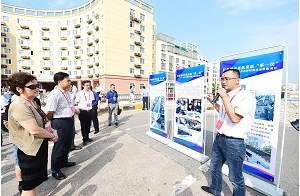 ��һ�Ρ����չ��ԡ��Ŀ��Y(ji��)