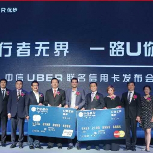 �����ߟo~����һ·U�㡱�����y��UBER(li��n)�����ÿ�ȫ���װl(f��)