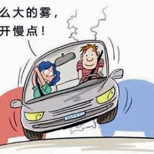 �F�������܇? ���ٽ�����֧��