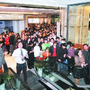 �x���y̩�pʮһ�� �Mֹȫ��5��������ȫ��