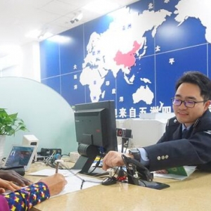 �x�����뾳�_ͨ��΢���A(y��)�s�� ���F(xi��n)�����C�����