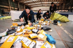 ����(ji��)ǰ��20�� �x���]���D(zhu��n)�\(y��n)���_(d��)158�f���