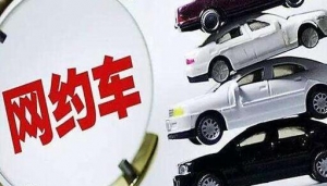 2��28�� �x���W(w��ng)�s܇�����^���ڽY(ji��)��