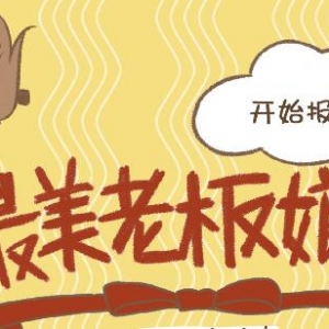 �x��ُ���� �������ϰ�� �u�x