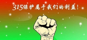 �@Щ���ӡ������^�����x���l(f��)��2016���M�S��(qu��n)ʮ����Ͱ���