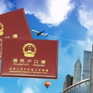 �㽭ȫ����_�h���h���У��������