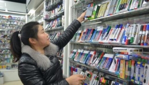 �۽�����С��Ʒ֮���x����������ǁ��ˆ���