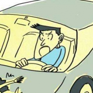 �x��һ����܇�����ҵ�ϱ��픰��� �Լ���ɽ���Ͽ�