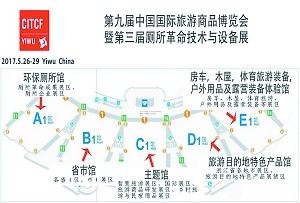 �ھŌ��Ї����H������Ʒ���[����Ҫ����ճ̰���