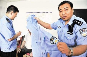 �x��һŮ�� ΢�żs���١����족