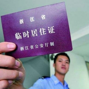 ȫʡ�ׄ�(chu��ng)��ס�C�W(w��ng)�����(b��o) �x���������ȡ�������(j��)