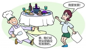 �x�������ƫ@�������p�� ��(zhu��n)�����_(k��i)�l(f��)Ʊ�W(w��ng)������