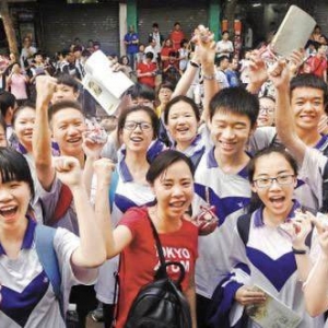 �п���Ӌ(j��)�r(sh��)���x�����ЌW(xu��)����ӭ��(zh��n)�п�