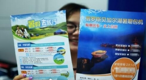 �x�������Ј�(ch��ng)����ӭ�������ڙn��