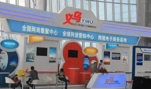 1~6���x������̄�(w��)�����~�_(d��)885�|Ԫ