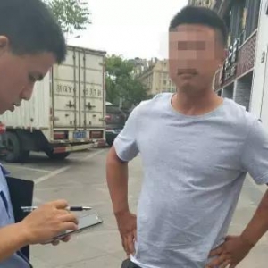 �x��һ���Ӯ��ֱ��P�� �s�fҪ�܇�ؼ�