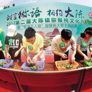 �x�����ڶ��ëJ�����Ļ���(ji��) �Ļ���(ji��)���d�J���Ҳ�ժ��