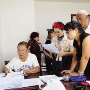 �x���r(n��ng)�񾿾��õ��˶��١��t������