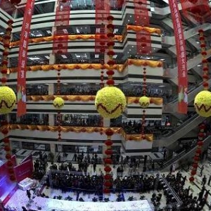 �x����@���b�Ј���ʮһ��ӭ���M(f��i)�߷�